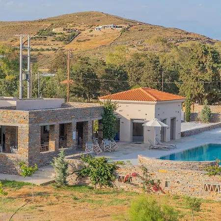 Village Apartment *