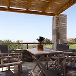 Village Apartamento Vourkárion